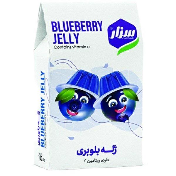 پودر ژله بلوبری سزار-100گرم